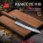 FAMCÜTE 8 Inch Japanese Chef Knife, 3 Layer 9CR18MOV Clad Steel w/octagon Handle Gyuto Sushi Knife for Home Kitchen & Restaurant