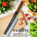 FAMCÜTE 7 inch Nakiri Knife, 3 Layer 9CR18MOV Clad Steel w/octagon Handle Cleaver Knife for Cut Vegetables Cut Meat & Fish Fruits