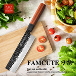 FAMCÜTE 7 inch Nakiri Knife, 3 Layer 9CR18MOV Clad Steel w/octagon Handle Cleaver Knife for Cut Vegetables Cut Meat & Fish Fruits