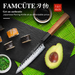 FAMCÜTE 5 inch Utility knife, 3 Layer 9CR18MOV Clad Steel w/octagon Handle Fruit Knife for Carving & Paring