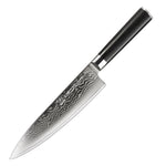 FAMCÜTE Chef Knife 8 Inch Sharp Kitchen Knife Japanese VG-10 Damascus Stainless Steel Chopping Knife with Black G10 Handle Cutting Knife for Cooking Home or Professional Use