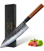 FAMCÜTE Personalized Gifts for Men Engraved Custom 8 Inch Japanese Knife with Sandalwood Gift Box